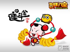 法庫縣廣電有限責任公司