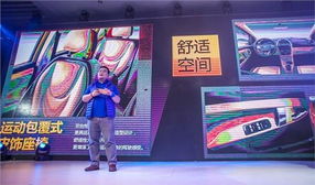 城市迷你新寵 吉利熊貓Cross炫酷上市，為德州注入靈動(dòng)活力