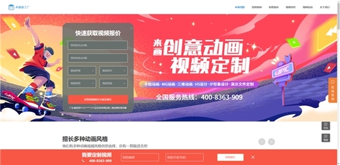 連發(fā)兩款設(shè)計(jì)類(lèi)新產(chǎn)品，來(lái)畫(huà)的野心到底有多大？