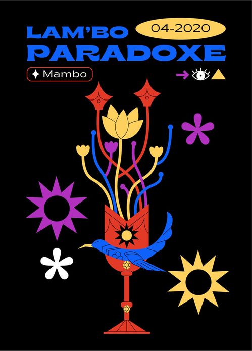 平面設(shè)計(jì)中的視覺(jué)盛宴 越南設(shè)計(jì)師的色彩魔法