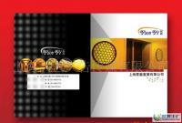 卓美廣告設(shè)計(jì)公司 軟件開(kāi)發(fā)助力企業(yè)邁向數(shù)字未來(lái)