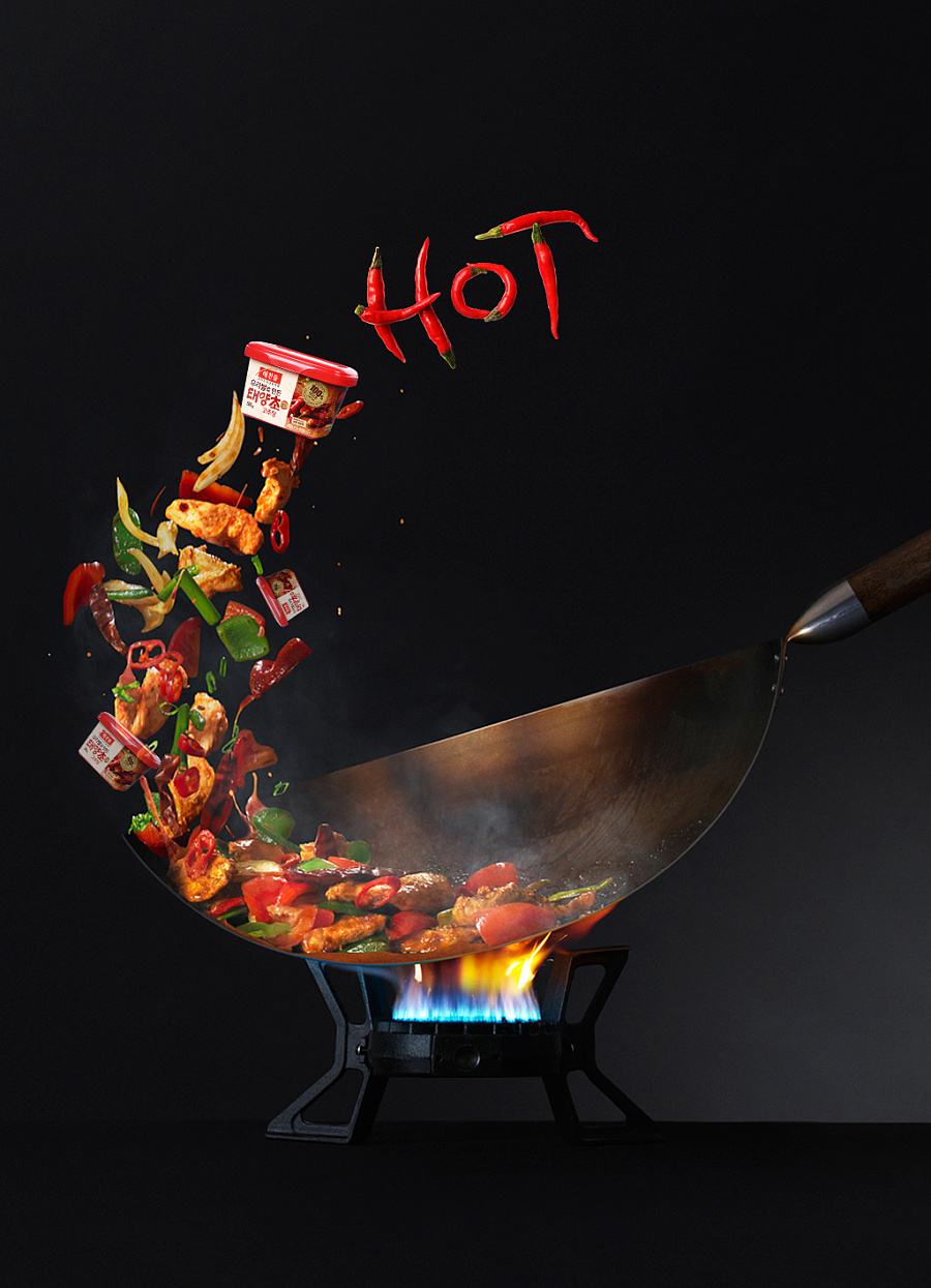 辣出新境界，一鍵觸發美味代碼——李洋原創設計作品解析